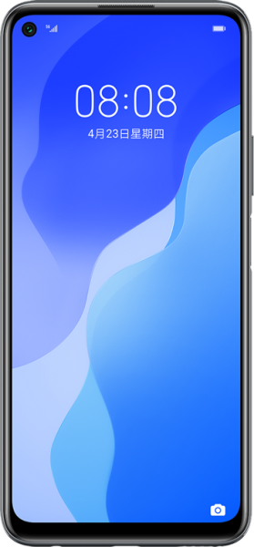 Huawei nova 7 SE