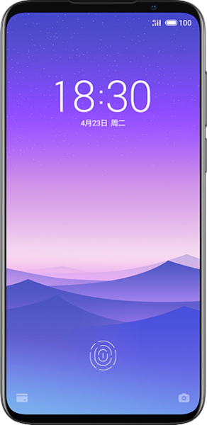 Meizu 16s