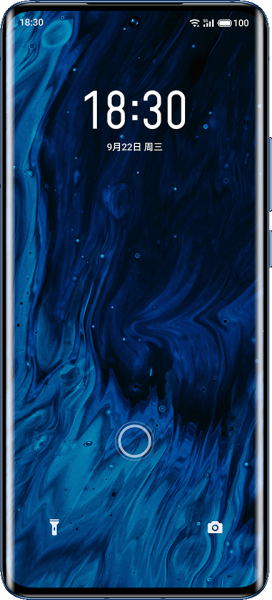 Meizu 18s Pro