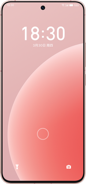 Meizu 20