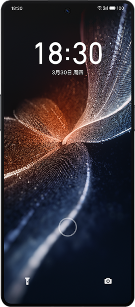 Meizu 20 Infinity