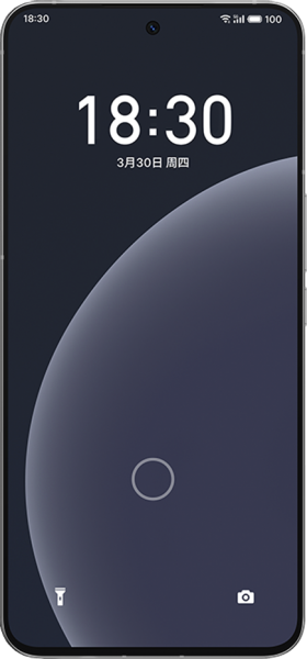 Meizu 20 Pro