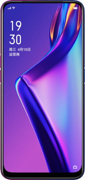 Oppo K3