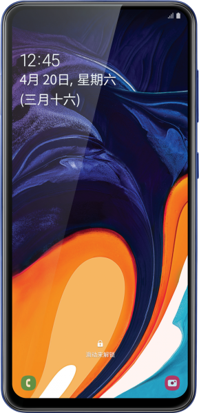 Samsung Galaxy A60